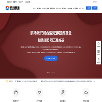 鹏扬基金管理有限公司-金牛奖|基金|理财|定投|好基通|0费率|免费
