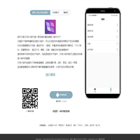 部件之家 万用小组件 手机小组件 桌面万能小组件 万用小组件 App下载