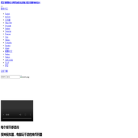 夜神安卓模拟器-安卓模拟器电脑版下载_安卓手游模拟器_手机模拟器_官网