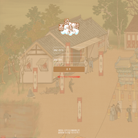 登陆