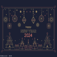 Happy NewYear2021