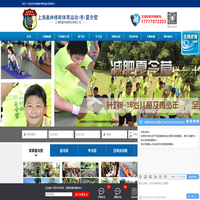 上海青少年冬令营_上海军事冬令营_2025年青少年冬令营_青少年军事冬令营-上海奥林修斯青少年夏令营