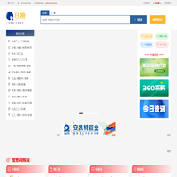 仟渔网 - 中小企业数字营销服务平台