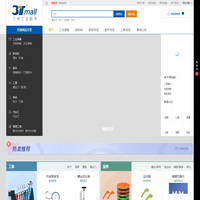 三特工业超市-工业品一站式采购服务平台