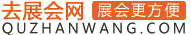 全过程除臭