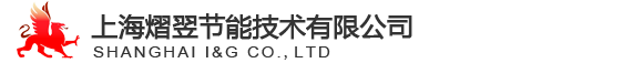 可拆卸保温系统