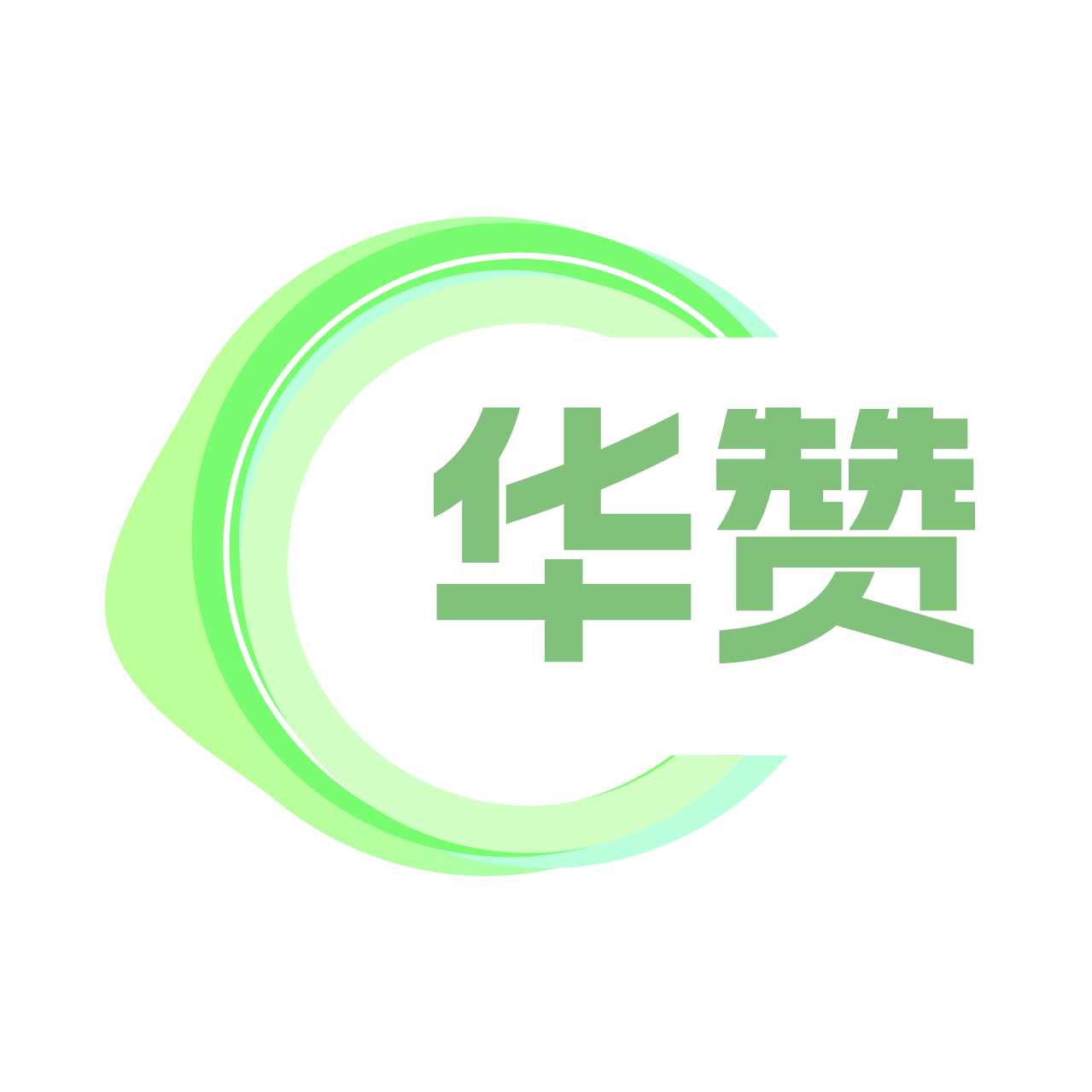 最新点入