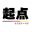 起点德国留学工作室 – 专注德国留学