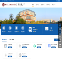 江苏信息职业技术学院