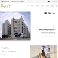 首页,浙江迪亚服饰有限公司