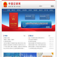 中国记者网