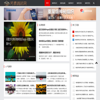 芳景咖啡网