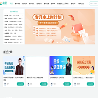 酷学