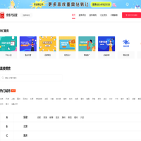 京东京喜代运营团队_京东店铺代运营托管_京东无货源代运营-京东代运营公司