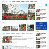 管道检测服务_管道检测服务网