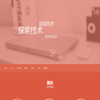 广州超凡信息科技有限公司