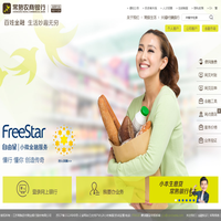 常熟农商银行