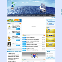 德国WTW，美国UniBest优佰达，英国Oxford牛津公司，应急检测，预警监测，重金属检测仪器大全，PM2.5监测，饮用水安全监测，重金属监测