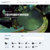 山东芯诺电子科技股份有限公司