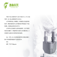 长兴医药科技中心