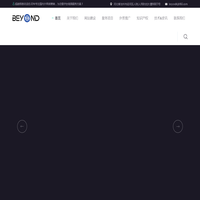 沧州网站建设|谷歌SEO优化|商标注册|小程序软件开发|外贸推广|网络公司 -【超越网络】