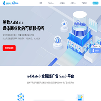 北京美数信息科技有限公司