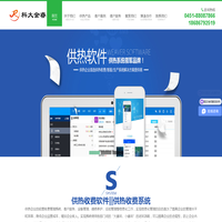 无锡新马赫动力控制有限公司/sinmahe/SINMAHE-无锡新马赫动力控制有限公司/sinmahe/SINMAHE