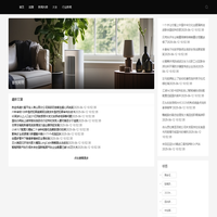 喜悦网络