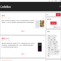 代码巴士 - 分享有价值的 C/C++ 知识和源代码