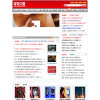 视觉同盟-文化创意产业先锋媒体：设计资讯 - 设计招聘 - 设计竞赛 - 作品欣赏 - VisionUnion.com