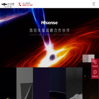 济宁视频制作-专注济宁宣传片拍摄、视频拍摄、展厅设计搭建18年-东八区济宁视频制作公司