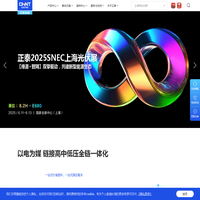正泰电器-中国低压电器行业龙头企业