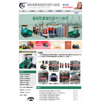 联系我们-银河国际公司客服17508888884(电话)