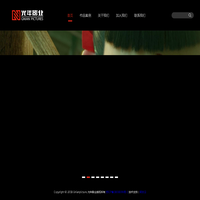 【振动筛|震动筛|超声波振动筛】 — 河南人从众机械制造有限公司!