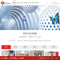 苏州展览展示公司|苏州展厅设计|苏州展柜制作|昆山会展布置|昆山展台制作