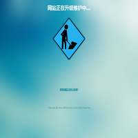 上海赛鼎生物科技有限公司.