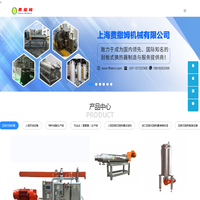 广州栋方生物科技股份有限公司