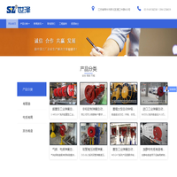 电缆卷筒|卷管器|消防软管卷盘—江苏世泽环保科技有限公司