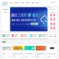 爱方案网