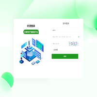 长春专业气象服务平台