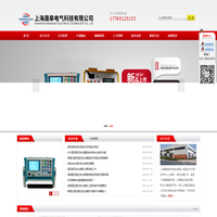 上海晟皋电气科技有限公司-直流高压发生装置,直流高压发生器直销