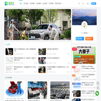 滴滴侠-汽车网约车经验分享平台