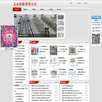 桥梁伸缩缝|模数式桥梁伸缩缝|橡胶伸缩缝|TST桥梁伸缩缝-大成橡胶有限公司-枣强县大成橡胶有限公司