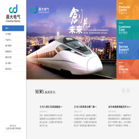 江苏晨大电气股份有限公司