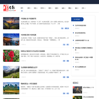 懂金融-为什么-学习金融知识的网站