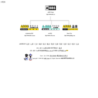 大师空间 ABBS Group