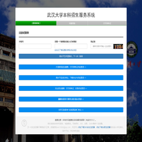 多专业、跨尺度的全程设计机构-科美