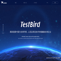 TestBird