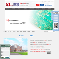 PCB|FPC|HDI|软硬结合线路板|线路板厂|电路板厂|深联电路—17年专注PCB研发制造，行业科技创新领跑者！