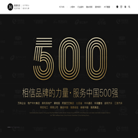 武汉创达通化工有限公司-途安润润滑油